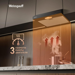 Вытяжка козырьковая Weissgauff Cover 50 черный управление: кнопочное (439258)