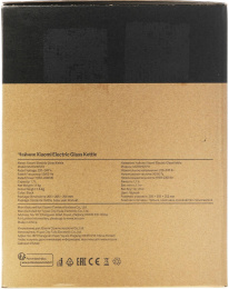 Чайник электрический Xiaomi Electric Glass Kettle RU, 1.7л, стекло/пластик