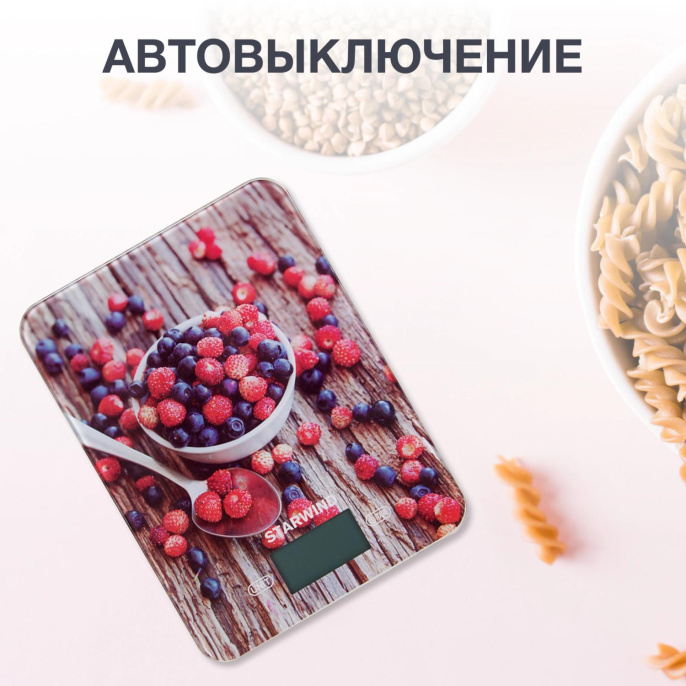 Весы кухонные STARWIND SSK3354