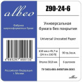 Z90-24-6 Бумага без покрытия Albeo 610 мм,  90 г/кв.м., 45,7 м мультипак, 6 рулонов (Z90-24-6)