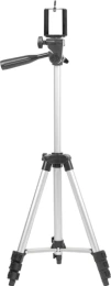 Штатив напольный EVOLUTION TM-3110