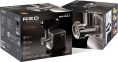 Мясорубка Red Solution RMG-1213-6 1340Вт черный