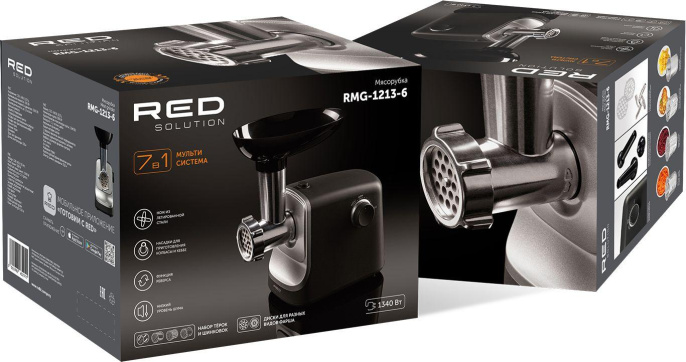 Мясорубка Red Solution RMG-1213-6 1340Вт черный