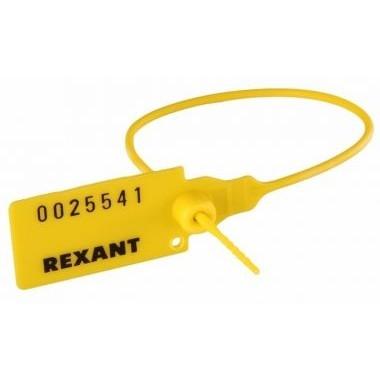 Rexant Пломба пластиковая номерная 220 мм желтая 1шт 07-6112