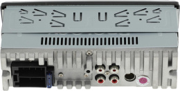 Автомагнитола Prology GT-110