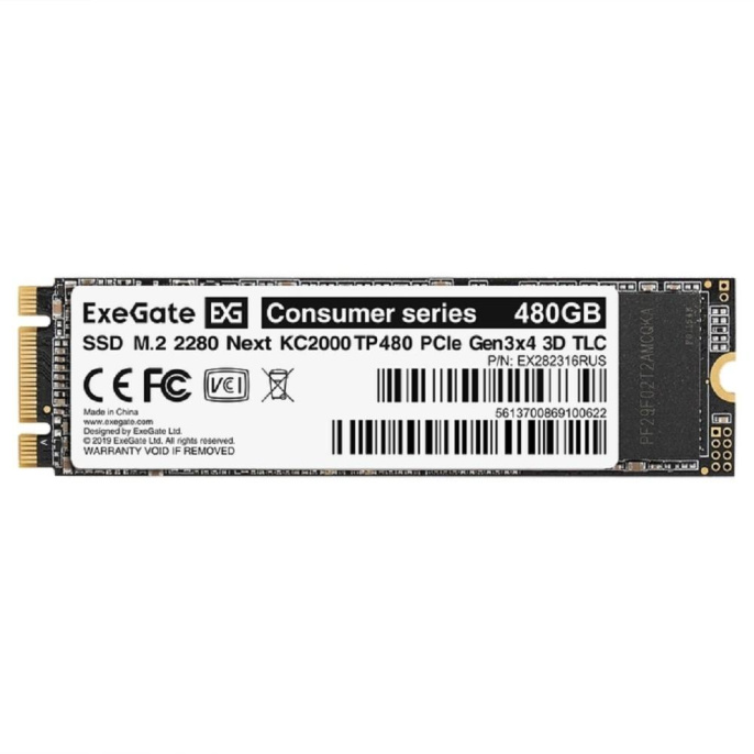 Накопитель SSD M.2 2280 480GB ExeGate Next KC2000TP480 PCIe Gen3x4, NVMe, 22x80mm, 3D TLC EX282316RUS