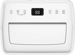 Осушитель воздуха Neoclima ND-20RH белый