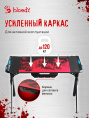 Стол игровой BLOODY BD-TB101, ЛДСП, карбон