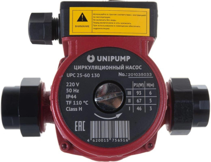 Насос центробежный Unipump UPС 25-60 130 100Вт 3780л/час 16546