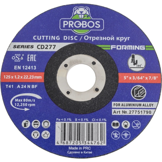 Круг отрезной PROBOS FORMING CD277 T41 for Aluminum 125x1.2x22.23 27751790