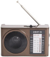 Радиоприемник портативный Сигнал Эфир-18 коричневый