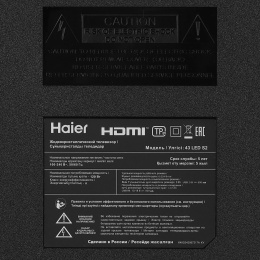 Телевизор LED Haier 43" LED S2 Frameless черный 4K Ultra HD 60Hz MEMC DVB-T DVB-T2 DVB-C DVB-S DVB-S2 USB WiFi Smart TV (RUS)