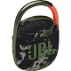 Колонка JBL CLIP 4 Camouflage (5W, Bluetooth 5.1, Li-Ion) JBLCLIP4SQUAD