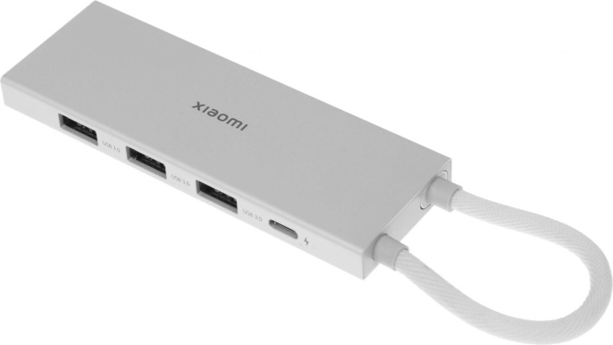 Стыковочная станция Xiaomi BHR8804GL,  серебристый