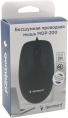 Мышь Gembird MOP-200 полноразмерная мышь, проводная USB Type-A, сенсор оптический 1000 dpi, 3 кнопки, колесо с нажатием, цвет черный