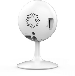 Камера видеонаблюдения IP Ezviz CS-H1C-R101-1G2WR Wi-Fi 2.8-2.8мм цв. корп.:белый H1C