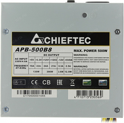 Блок питания Chieftec APB-500B8 500W ATX (24+4+6/8пин)