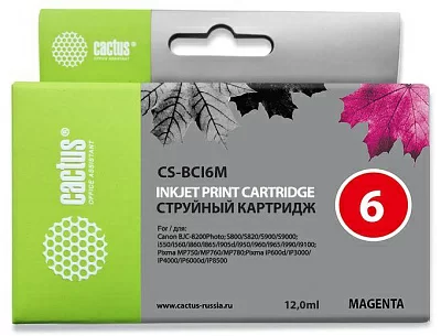 Картридж Cactus CS-BCI6M Magenta для Canon S800/S820/S900/S9000/i550/i560/i860/i865/i905/IP600/4000