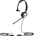 Гарнитура проводная Yealink YHS36 E2 Mono [1308232]