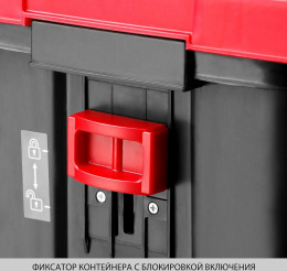 Садовый измельчитель Зубр ЗИЭ-44-2800