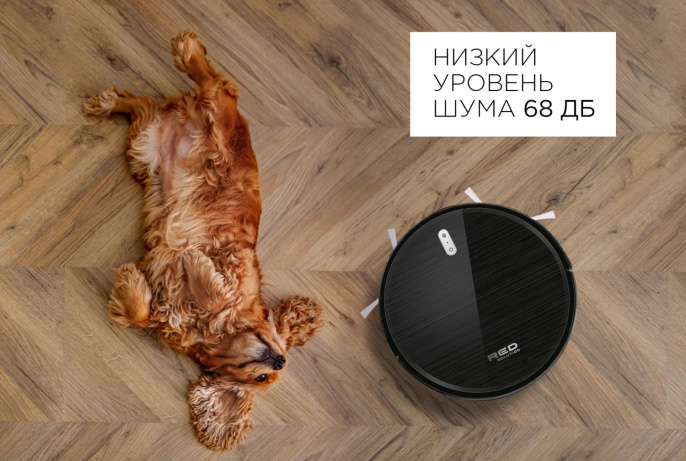 Робот-пылесос RED SOLUTION RV-R6040S, 22Вт, черный/черный