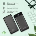 Внешний аккумулятор (Power Bank) Digma DG-20000-PL,  20000мAч,  черный [dg-20000-pl-bk]