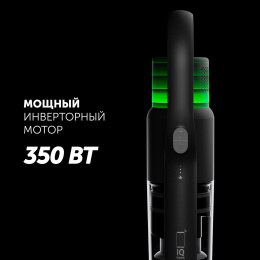 Пылесос Polaris PVCS 2090 350Вт черный/серебристый