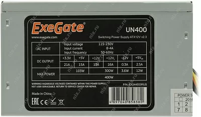 Exegate EX244553RUS Блок питания 400W Exegate UN400, ATX, 12cm fan, 24+4pin, 4*SATA, 1*FDD, 1*IDE [251763]