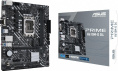 Материнская плата ASUS PRIME H610M-D D4, Socket LGA 1700, Intel H610, mATX, Ret