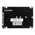Переходник ExeGate EXE-527 (M.2 B key -> 2.5" SATA, для установки SSD M.2 в отсек 2.5") EX283708RUS