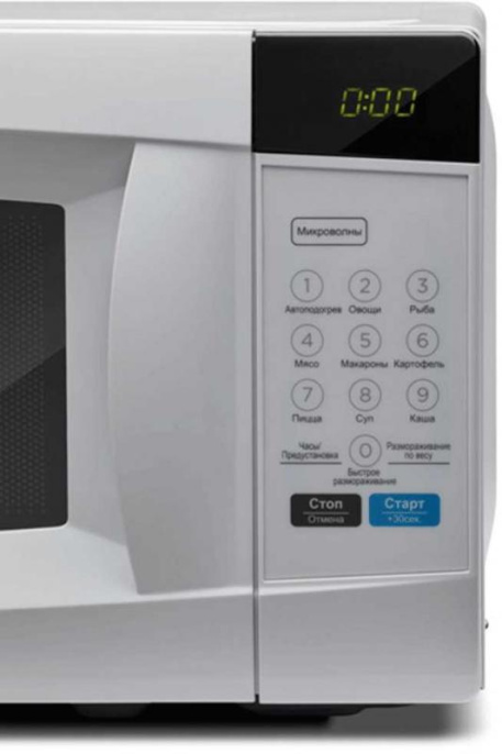Микроволновая печь MIDEA EM720CKE, 700Вт, 20л, белый