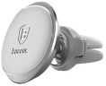 Автомобильный держатель Baseus C40141201S13-00 Magnetic Car Mount Phone Holder with Cable Clip Air Vent Version Frost Silver
