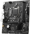 Материнская плата MSI PRO H510M-B 10Gen only , LGA 1200, Intel H470, mATX, Ret
