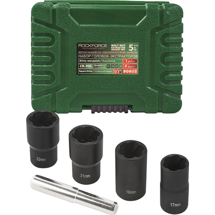 Набор головок для поврежденных болтов и гаек Rockforce RF-906U2(15255)