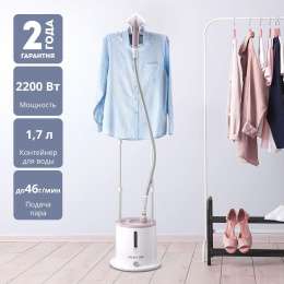 Отпариватель напольный GALAXY LINE GL 6216,  белый/розовый [гл6216л]