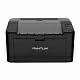 Принтер Pantum P2500 (A4 22 стр/мин 128Mb USB2.0)