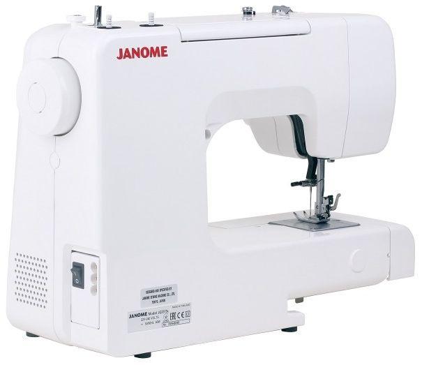 Швейная машина Janome JQ 2515S, белый