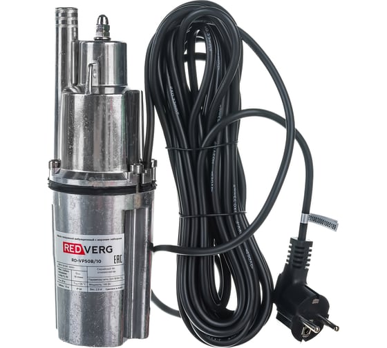 Насос садовый вибрационный RedVerg RD-VP50B/10 160Вт 1080л/час