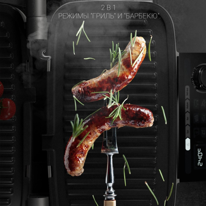 Электрогриль POLARIS PGP 3002DP Optimal Temp,  черный