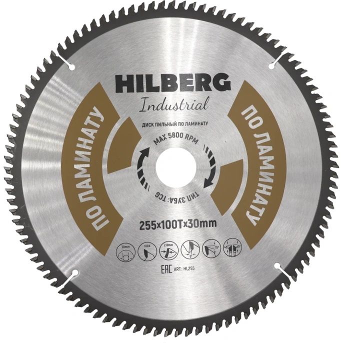 Диск пильный Hilberg Industrial Ламинат 255x30x100Т HL255