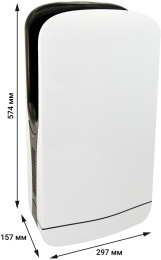 Сушилка для рук PUFF 8880,  белый