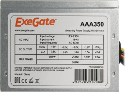 Блок питания 350W ExeGate AAA350 ATX, PC, 8cm fan, 24pin, 4pin, 2xSATA, IDE, кабель 220V в комплекте 1,8м ES259589RUS-PC