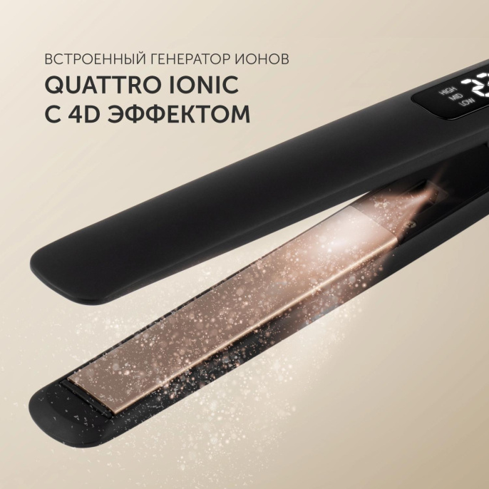 Выпрямитель для волос Polaris PHS 5012KT UltraSlim Digital Pro,  черный и розовый