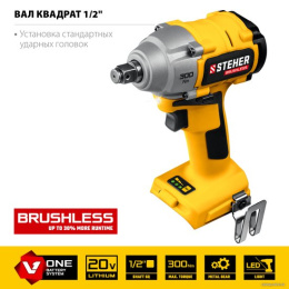 Гайковерт Steher CWB-300 аккум. патрон:квад.1/2"