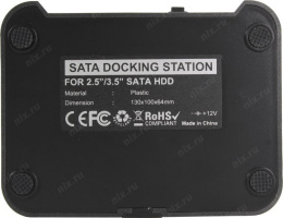 Док-станция для HDD AgeStar 3CBT2 SATA II пластик серебристый 1