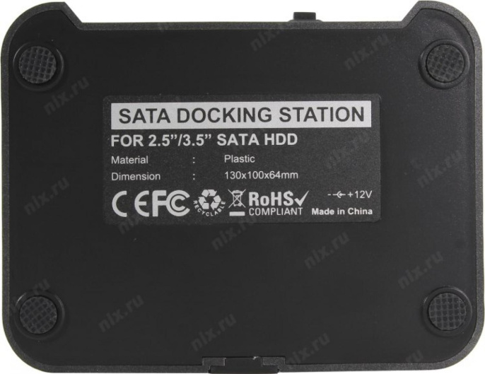 Док-станция для HDD AgeStar 3CBT2 SATA II пластик серебристый 1