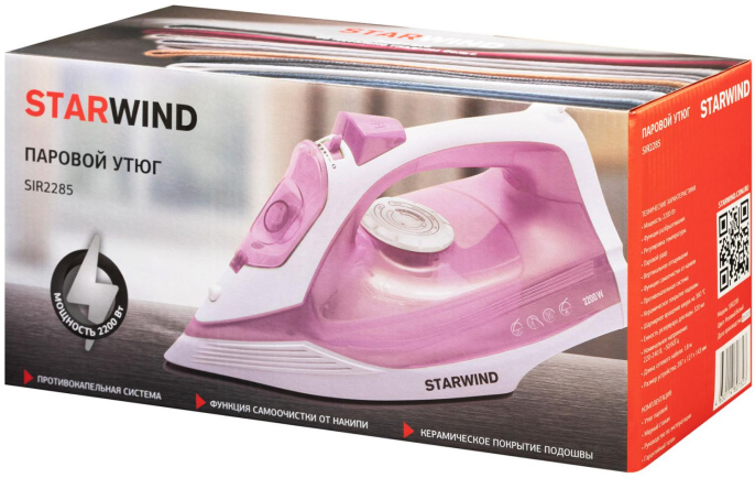 Утюг StarWind SIR2285,  2200Вт,  розовый и белый