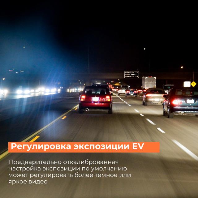 Видеорегистратор MIO ViVa V20, черный