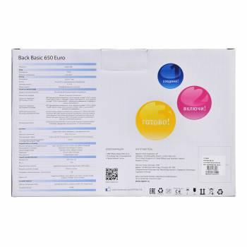 ИБП Ippon Back Basic 650 Euro,  650ВA [383323]