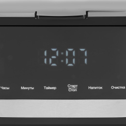 Кофеварка капельная Hyundai HYD-1212 900Вт черный/серебристый